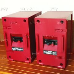 SONY APM 2Wayスピーカーシステム 25W(NOM) 50W(MAX)の画像