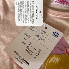 リカちゃん Tシャツ  100cmの画像