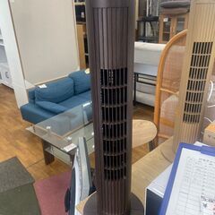 リサイクルショップどりーむ鹿大前店　No1914 タワーファン　...