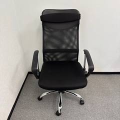 オフィスチェア