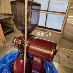 【5.31まで】カリタ電動ミル