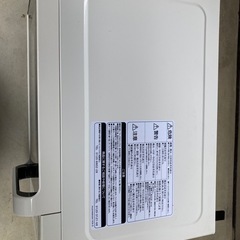 電子レンジ2021の画像