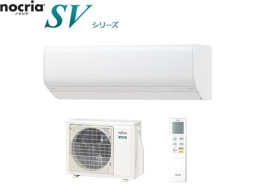決定ありがとうございました。?動作保証?美品✨無線LAN?フィルター掃除機能?FUJITSUエアコン　4.0k14畳