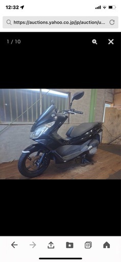 ホンダ pcx125