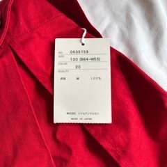 子供服スカート130cmの画像