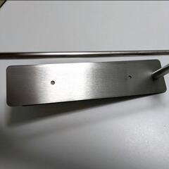 キッチンペーパーホルダー タオル掛け マグネットの画像
