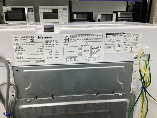 【取りに来られる方限定】　Hisense  5.5㎏　全自動洗濯機　2021年製　