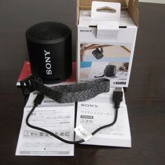 ソニースマートスピーカー