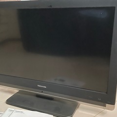 REGZA　32インチ液晶テレビ　
