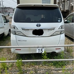 トヨタ　ヴェルファイアの画像