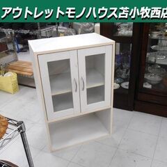 現状品 ミニ食器棚 ホワイト 幅60×奥行39×高さ90.2㎝ ...