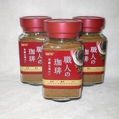 【6/5朝方　熊谷市石原OK】インスタントコーヒー　職人の珈琲　...