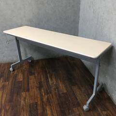  🔷🔶🔷ww1/68 オフィスコム スタッキングテーブル 会議用...