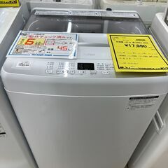 新入荷情報!!　洗濯機　ハイアール　JW-U45EA　2024　...