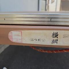 東芝 コタツの画像