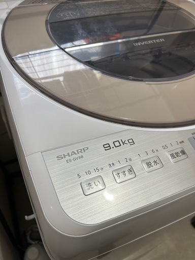 決定しました！シャープ 洗濯機9キロ！
