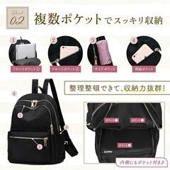 【新品】ルボナリエ　リュックサック　ブラックの画像