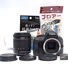 ✨Canon EOS Kiss X7 レンズ セット 初心者向け Wi-Fi 一眼レフカメラ キャノンの画像