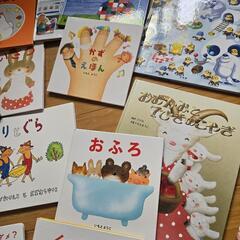 子供絵本セット 14冊　ほぼ新品