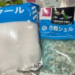 未開封あり　水槽用品　チューブ　砂　ろ過などの画像