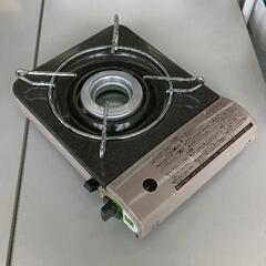 0529-151 カセットコンロ