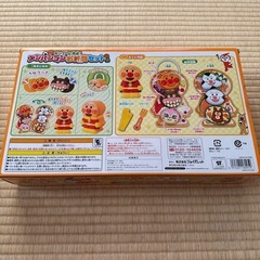 アンパンマン　おもちゃの画像