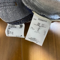UNIQLO 80サイズ 星柄レギンス 2点セットの画像