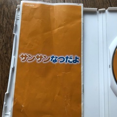 アンパンマンの季節歌  
DVDの画像