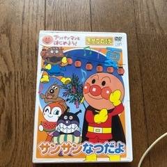 アンパンマンの季節歌  
DVD