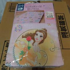 ワンタッチシーツ 新品