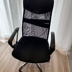 オフィスチェア