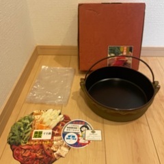 南部鉄器　南部池永　すき焼き鍋　24cm
