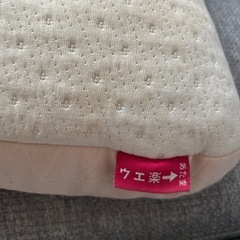 まくらの画像