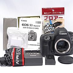 ✨Canon EOS 5D Mark Ⅳ ボディ 極美品 シャッター10000程 キャノン 一眼レフカメラの画像