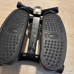 ステッパー、無料で差し上げます！