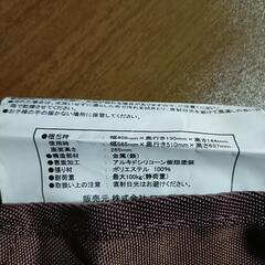 【済】ワークマン FieldCore キャンプチェアの画像