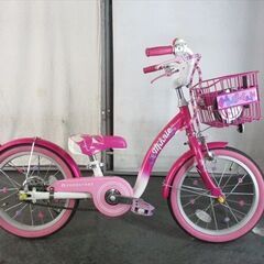 E330★9500円★整備済み 中古子供自転車 ミニー【16イン...
