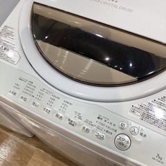 【トレファク神戸南店】TOSHIBAの全自動洗濯機です【取りに来られる方限定】の画像