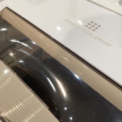 【トレファク神戸南店】TOSHIBAの全自動洗濯機です【取りに来られる方限定】の画像