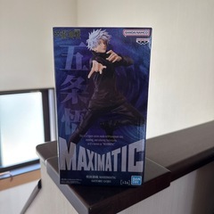 MAXIMATIC 呪術廻戦 五条悟
