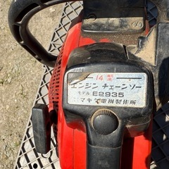 エンジン　チェーンソーの画像