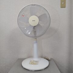 ZEPEAL 30cmリビング扇風機 風量3段階 タイマー180...