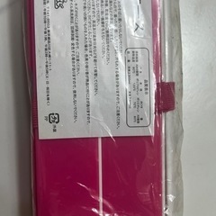 未使用　キティちゃんお弁当箱の画像