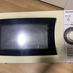 シャープ電子レンジ