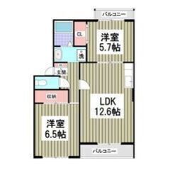 💙💜フリーレント1ヶ月付き💜💙敷礼ゼロ🎶橋本駅バス13分✨駐車場...