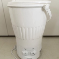 小型バケツ型洗濯機差しあげます。
