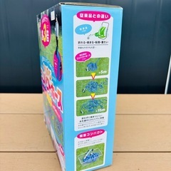 【新品】のびのび コンパクトホース NEO 伸縮ホース 最長15m以上 シャワーノズル付きの画像