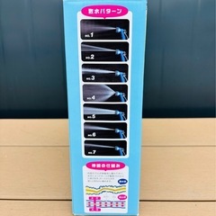 【新品】のびのび コンパクトホース NEO 伸縮ホース 最長15m以上 シャワーノズル付きの画像