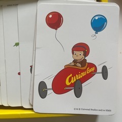 おさるのジョージスリーヒントカードゲームの画像