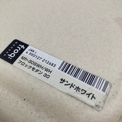 ⭐️収納ケース⭐️の画像